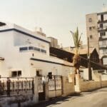 השומרונים – סימטת רחוב בשכונה השומרונית, חולון (צילום: רחלי אורבך)