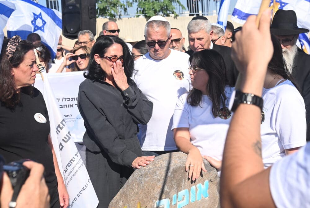 רישל צרפתי, אמו של אופיר (צילום: עיריית קריית אתא)