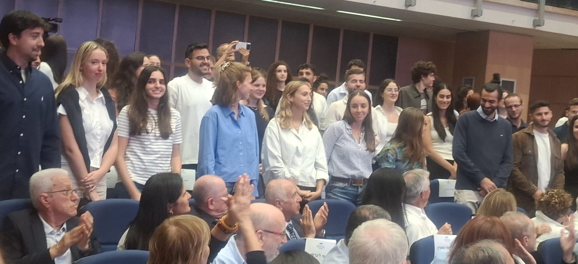 טקס חנוכת בית ספר לרפואה (צילום: סמר עודה כרנתינג'י)