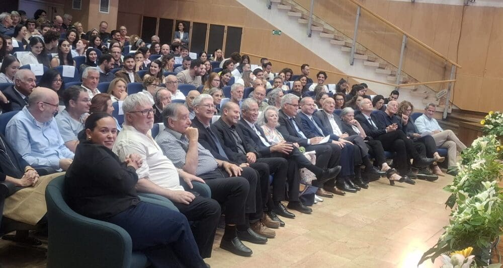 טקס חנוכת בית ספר לרפואה (צילום: סמר עודה כרנתינג'י)