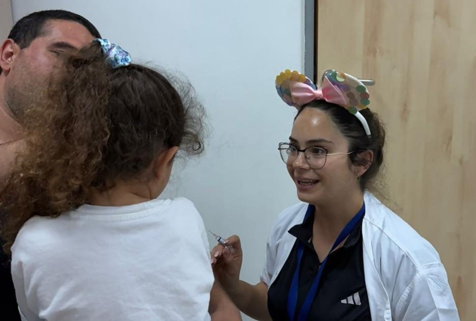 הפנינג שפעת במרפאת כללית בונן (צילום: כללית)