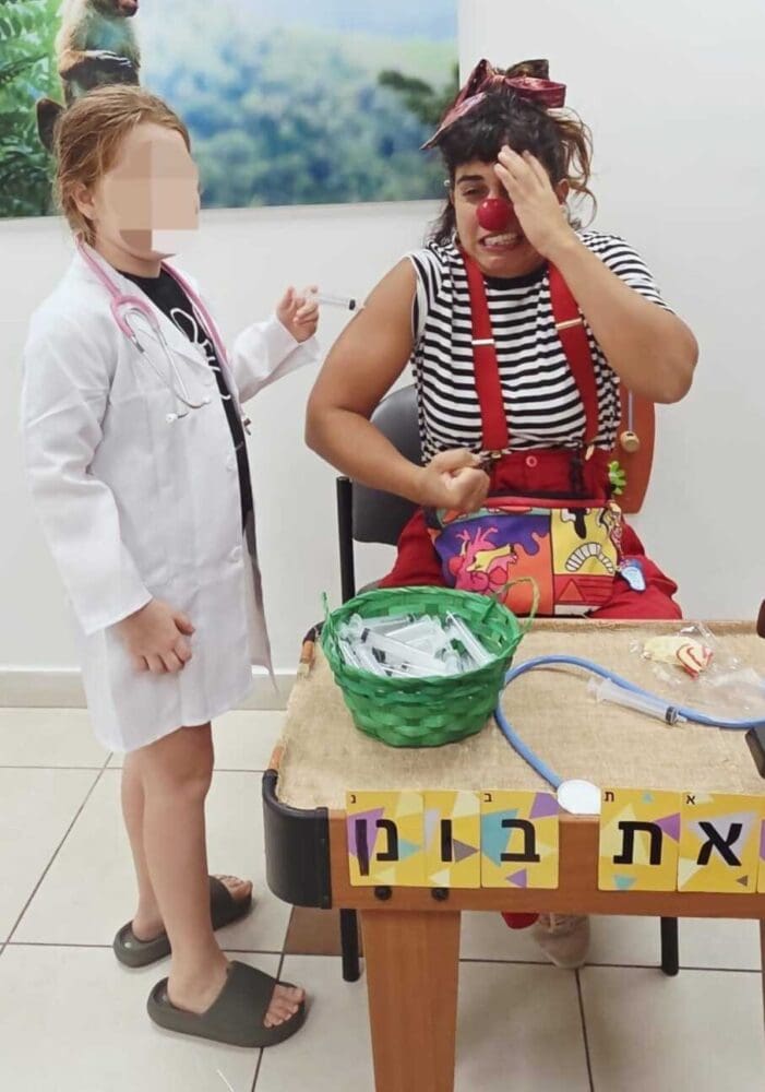 הפנינג שפעת במרפאת כללית בונן (צילום: כללית)