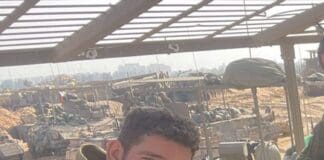 יהלי גזית (צילום באדיבות המשפחה)