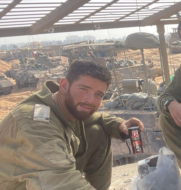 יהלי גזית (צילום באדיבות המשפחה)
