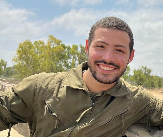 סמ״ר איתי חן ז״ל (צילום: דובר צה״ל)