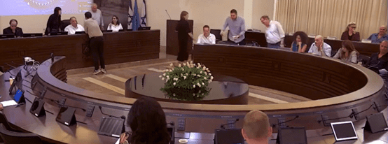 ישיבת מועצת העיר (צילום מסך שידור הישיבה עיריית חיפה)
