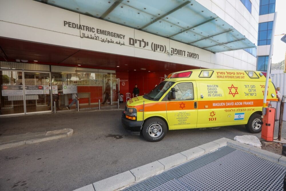 מלר"ד בית החולים "רות" לילדים ברמב"ם (צילום: הקריה הרפואית רמב"ם.)