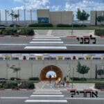 צילום מהחומה האקוסטית בין שכונת הרכס לחוף עם הצעת הגשה למעבר מתחת למסילה באדיבות Gemini AI (צילום: יונתן גרשון)