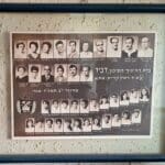 בבית חיים בירן – תעודת מחזור יב', תיכון 'דביר' קריית אתא (צילום: רחלי אורבך)