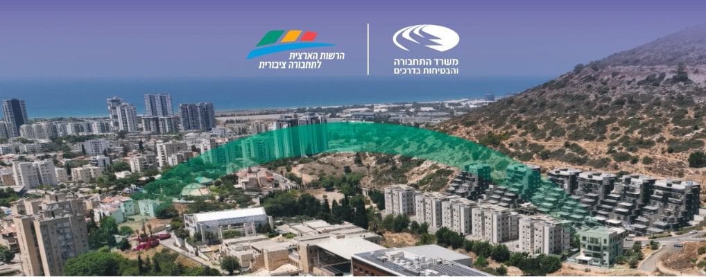שיפו תחב