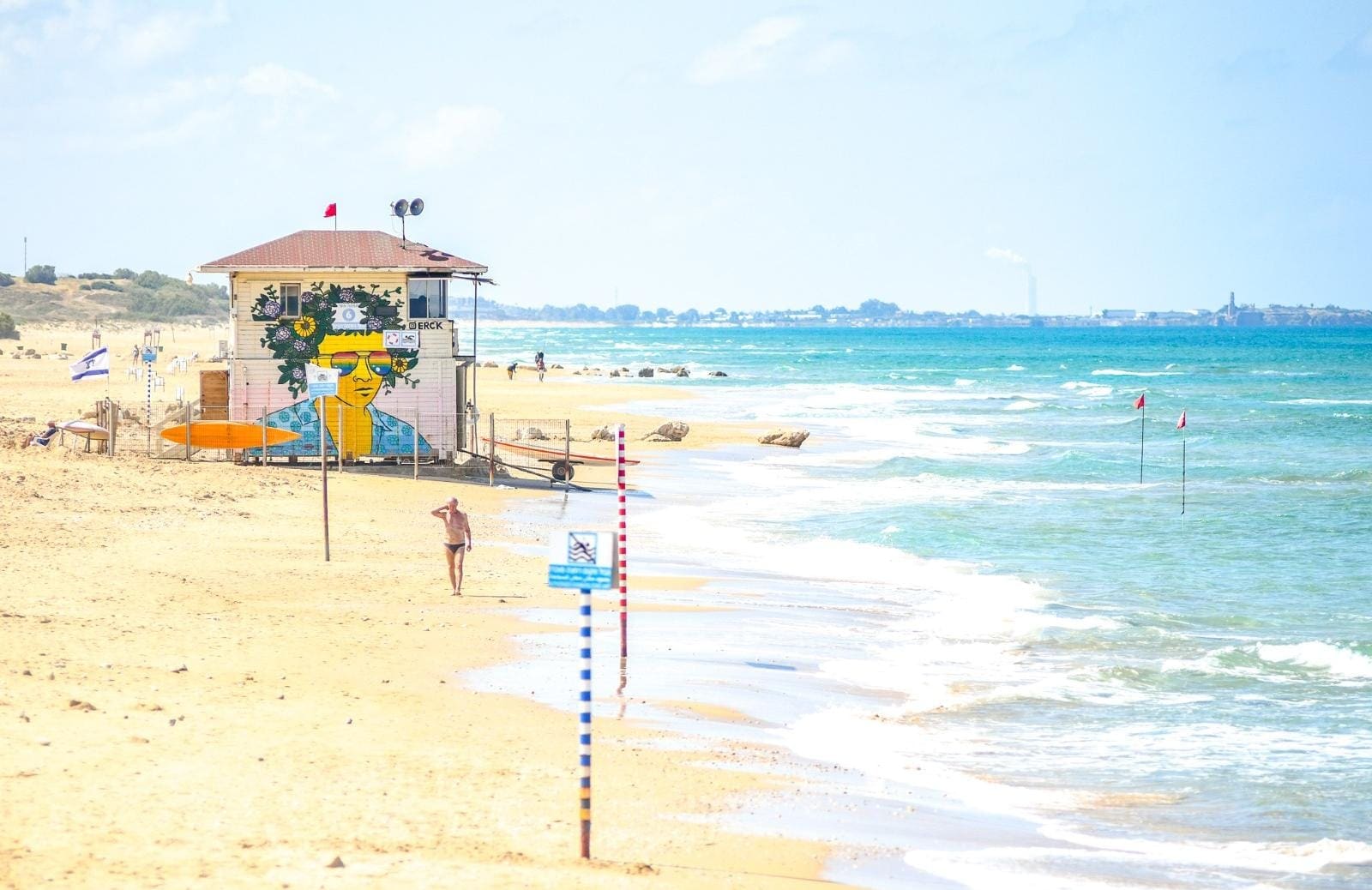 חופי חיפה (צילום: ניר בלזיצקי, עיריית חיפה)