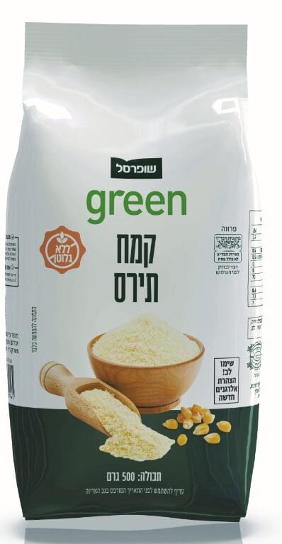 קמח תירס שופרסל (צילום: משרד הבריאות)