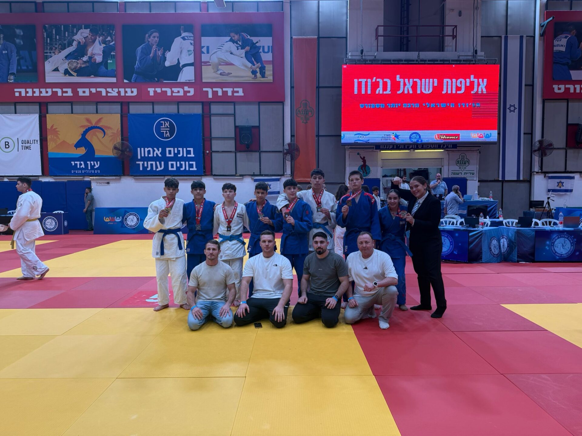 אליפות ישראל לקדטים וקדטיות – יוניפייט חיפה (צילום: אלינה וקסלר)