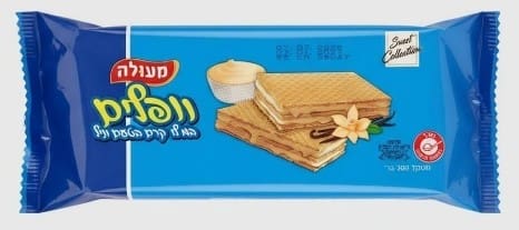 וופלים במילוי קרם בטעם וניל (צילום: ממשרד הבריאות)