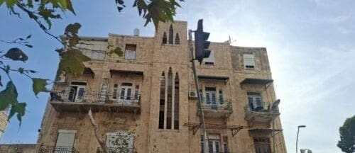 בנייה בינלאומית - בניין - באוהאוס - הנביאים - הדר (צילום: סמר עודה כרנתינג'י)