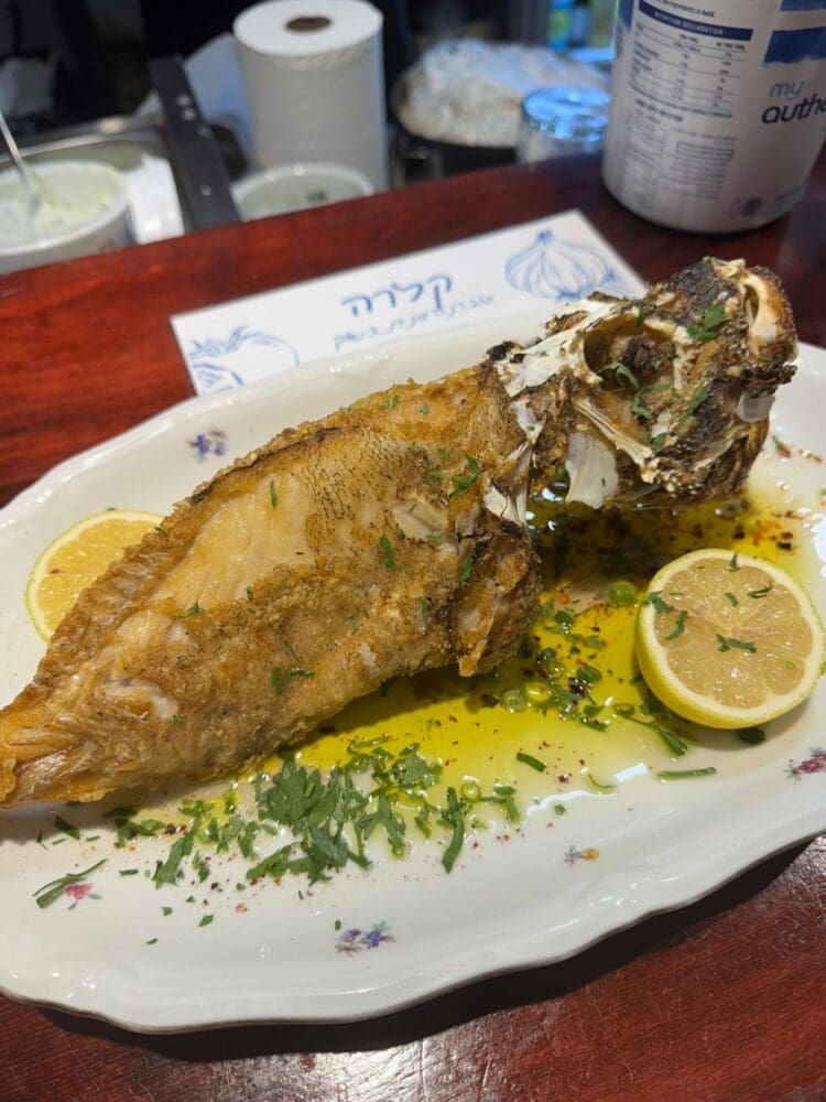  זהרון מטוגן.(צילום תמר אלרואי)