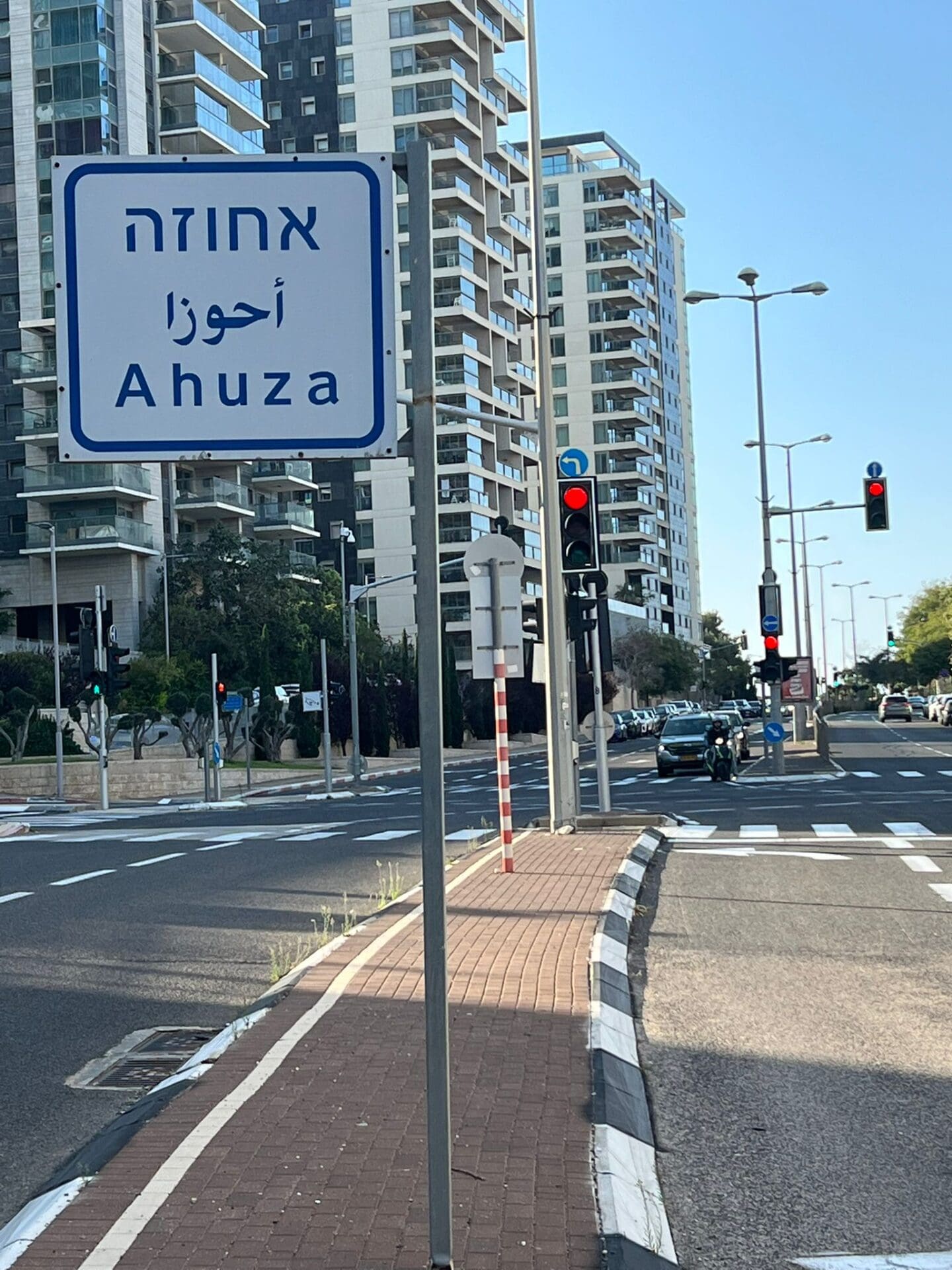 רחוב אוסקר שינלד בנשר? (צילום: אורי שרון)
