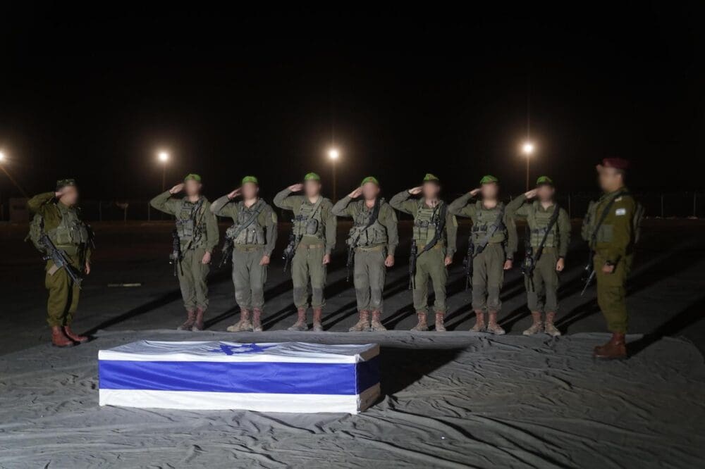 דרור אור ז״ל הושב לקבורה בארץ (צילום: דובר צה"ל)