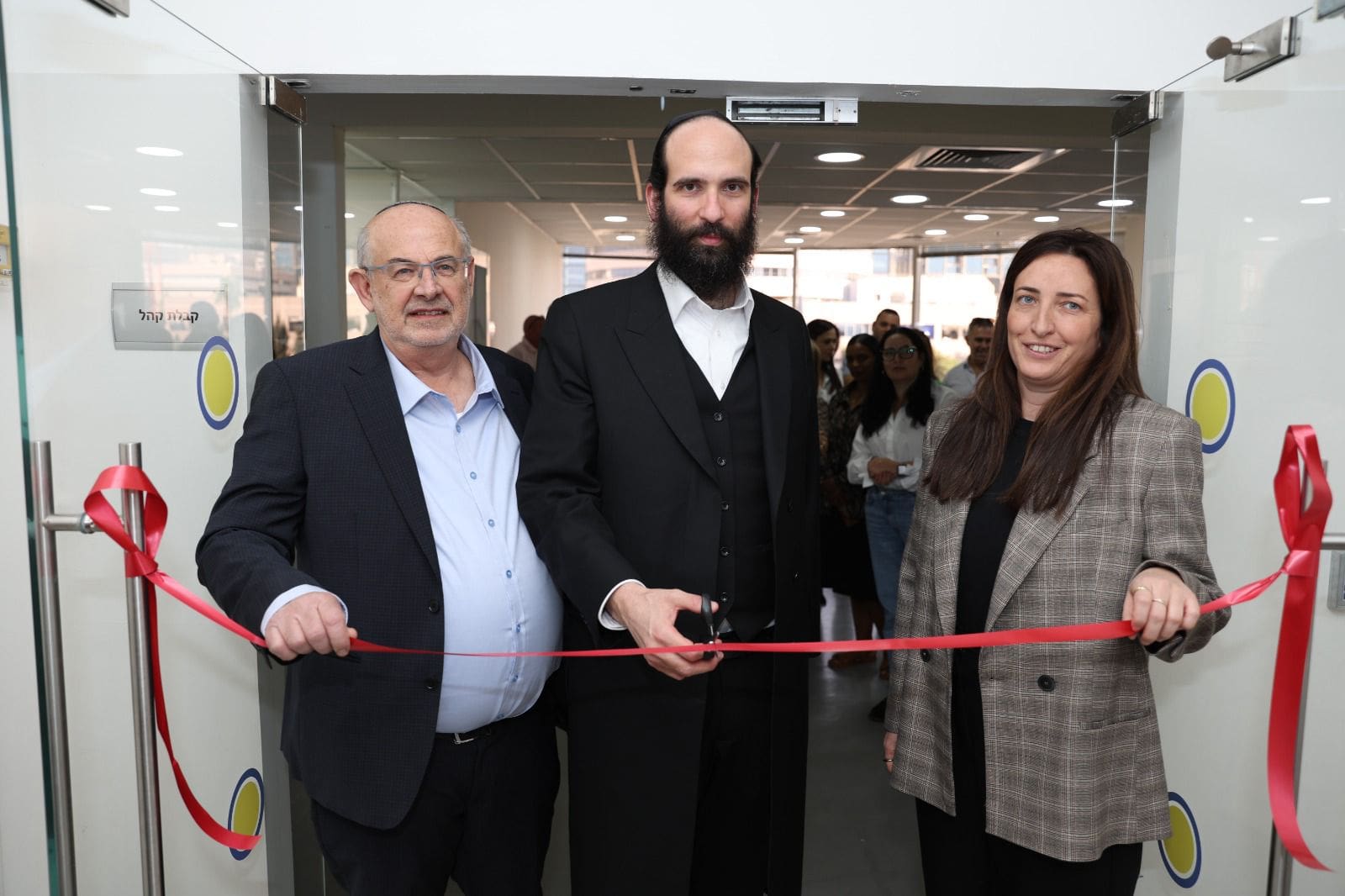 טקס חניכת מבנה חדש למשרד השיכון והבינוי (צילום: עידן מדיה לע