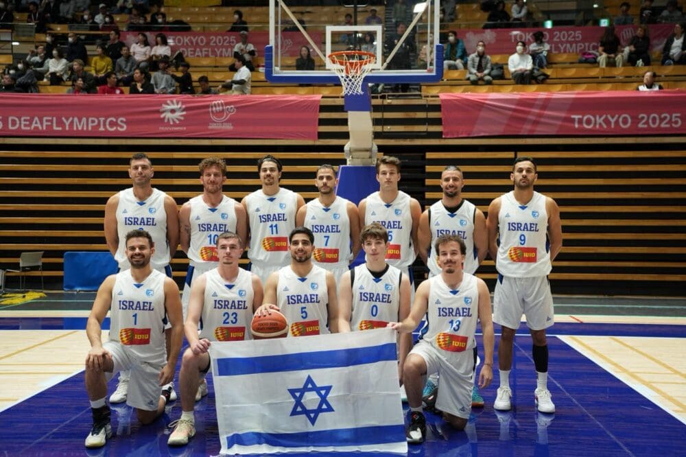 היסטוריה באולימפיאדת החרשים בטוקיו 2025 (צילום: באדיבות אסח)