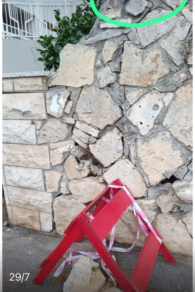 הקיר אחרי נפילת האבן (צילום: אלבום פרטי)