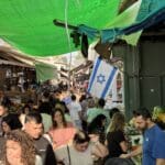 שוק הכרמל – תל אביב – נובמבר 2025 (צילום – ירון כרמי)