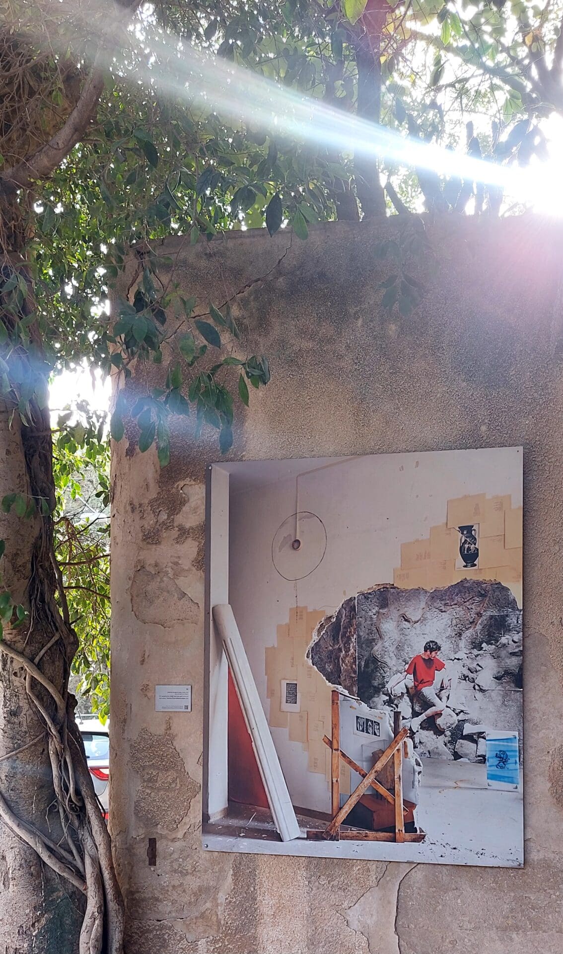 יצירה של מארק יאשאייב (צילום: אבי אלבאום)