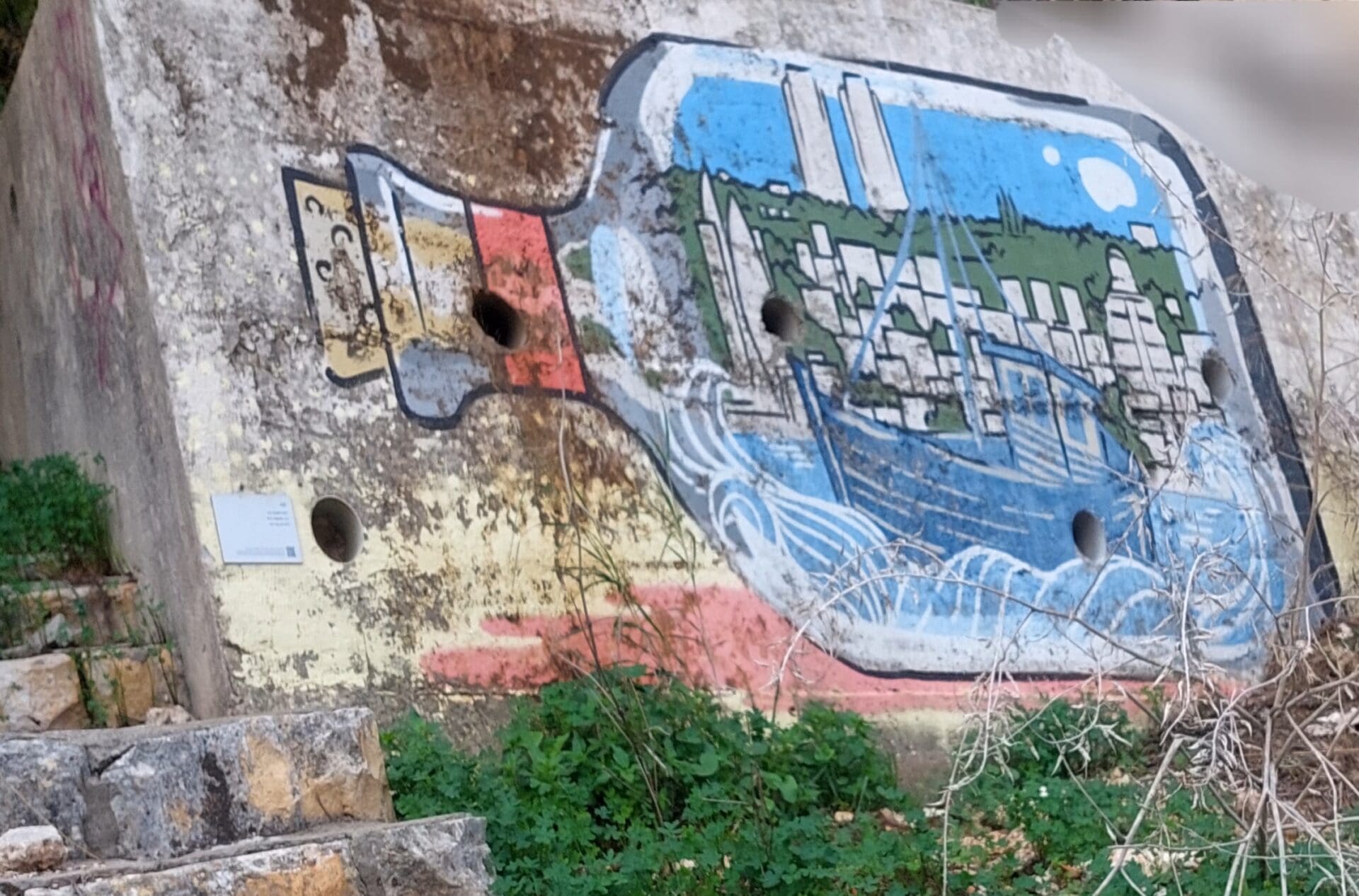 עבודה של ERCK (צילום: אבי אלבאום)