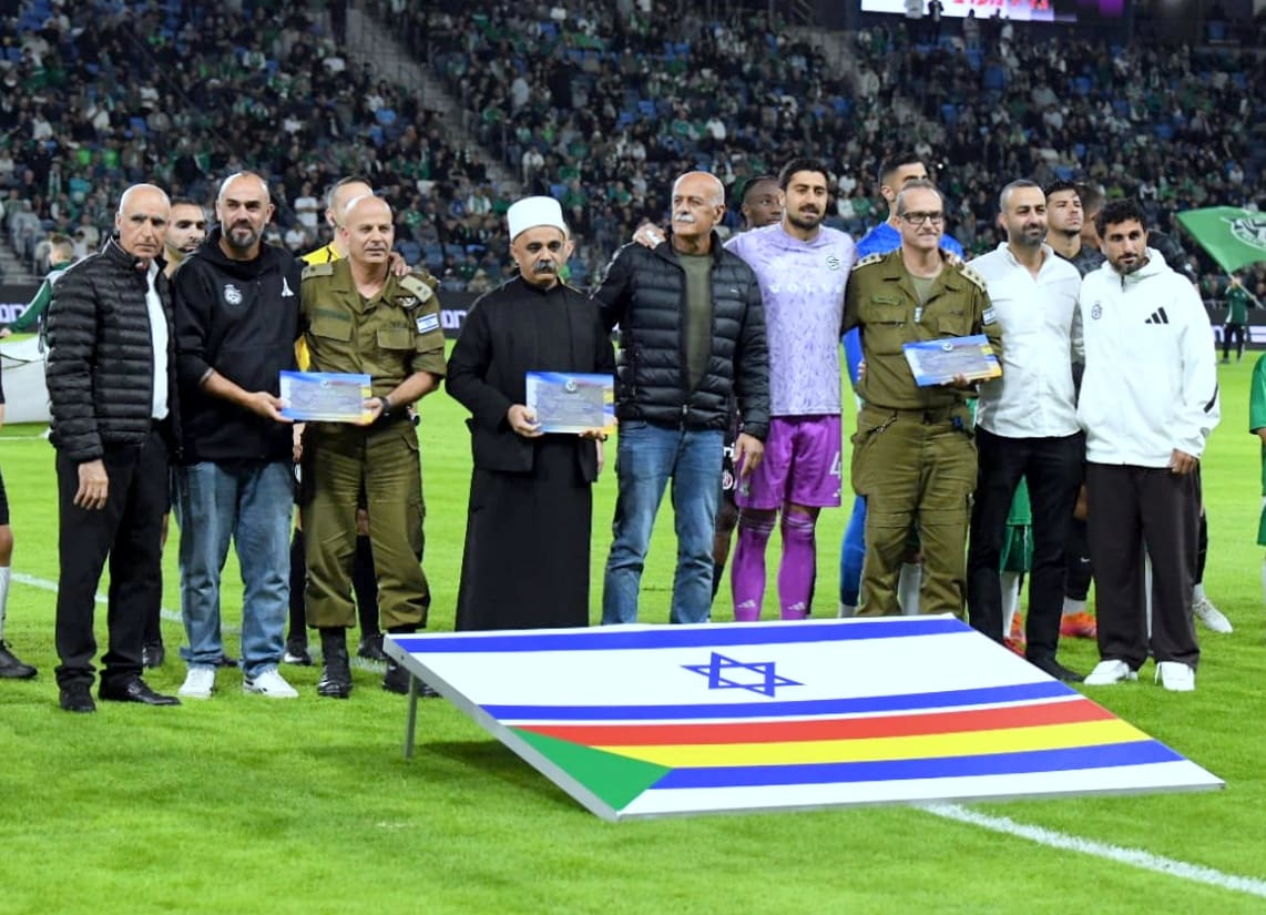 בשעה טובה עם לב ונשמה: ניצחון 1:2 לחיפה על הפועל תל אביב (צילום: יוסף (ג'ו) הירש). 