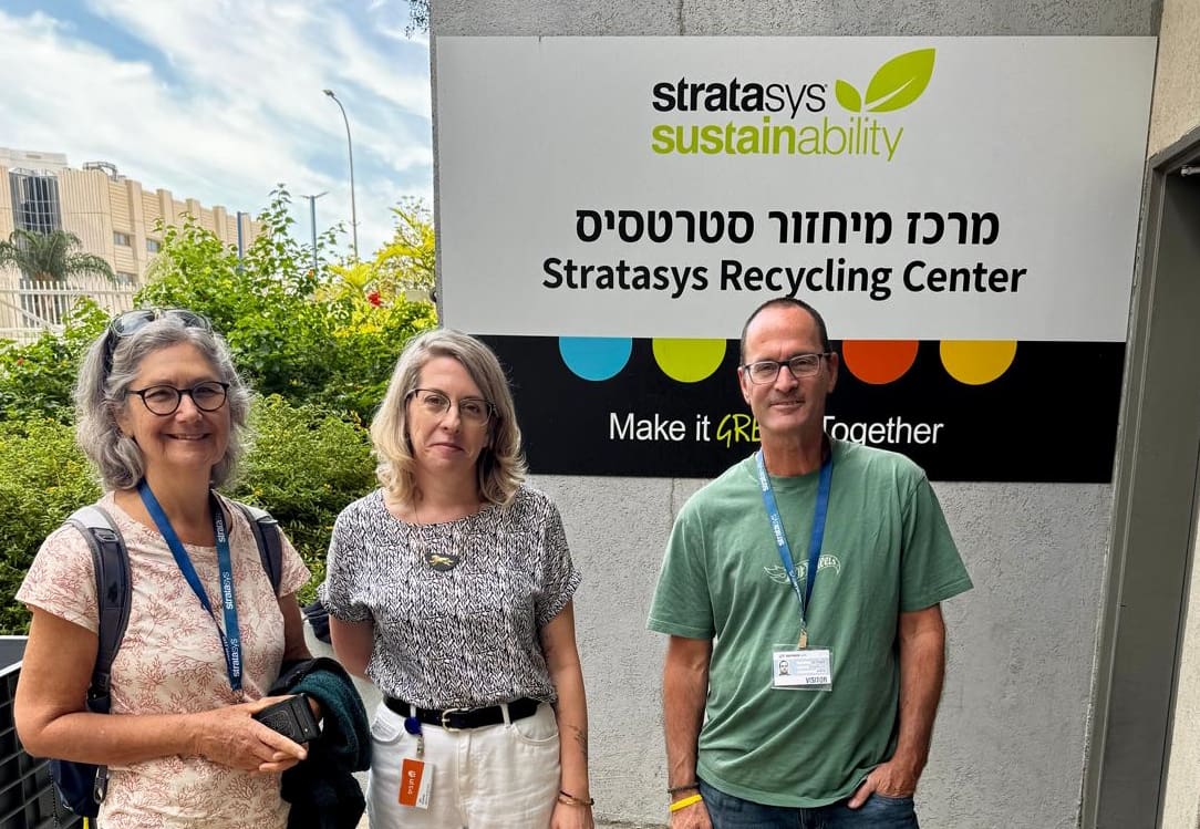 ביקור בחברת סטרטרסיס (צילום: פנינה מידן)