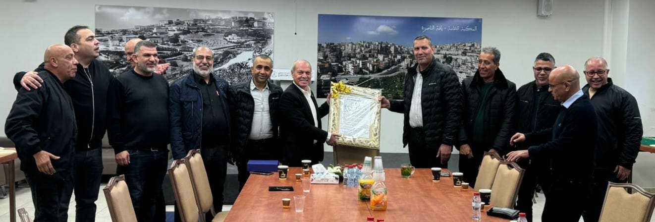 טקס הענקת "יקיר היישוב", יפיע (צילום: אלבום פרטי)