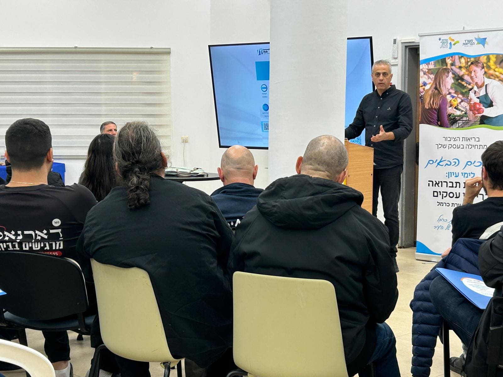 חדשנות ברישוי עסקים: עיריית טירת כרמל מעצימה את בעלי העסקים המקומיים (צילום: עיריית טירת כרמל)