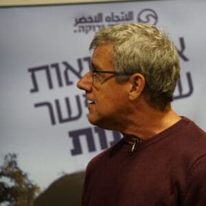 פרופסור דניאל אורנשטיין (צילום: ירון כרמי)