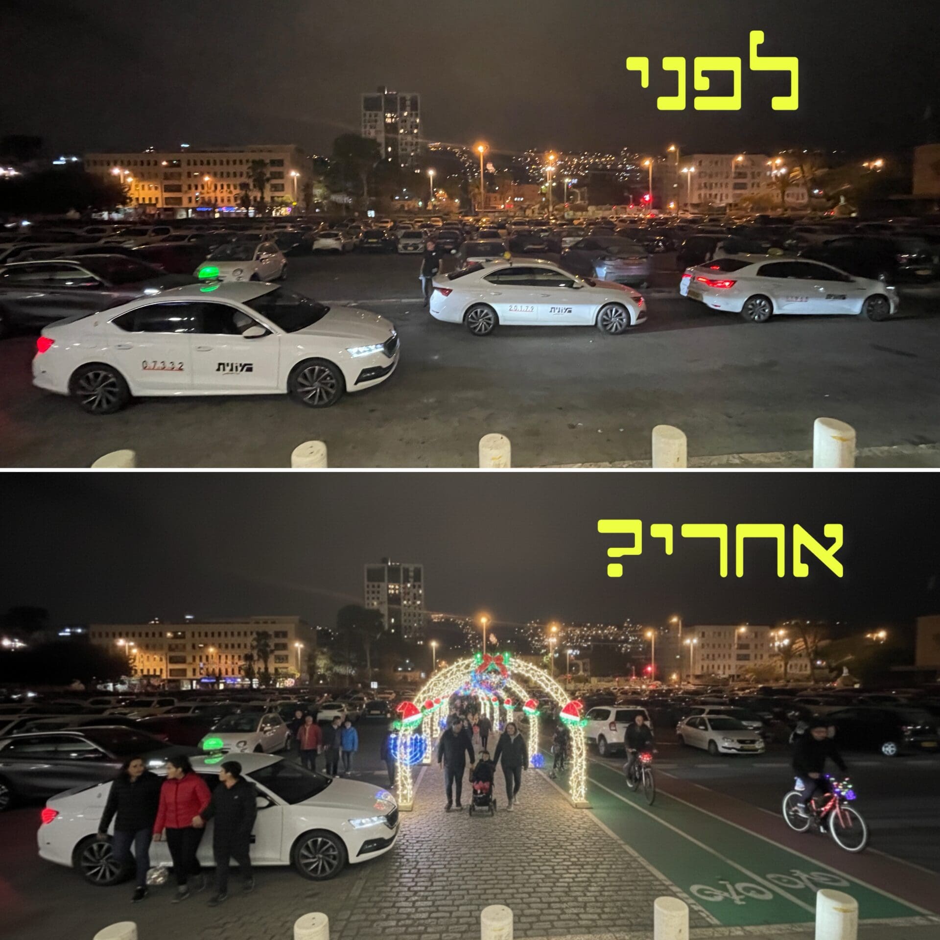 רכבת מרכז השמונה (צילום: יונתן גרשון)