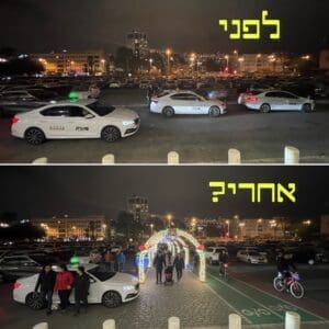 רכבת מרכז השמונה (צילום: יונתן גרשון)