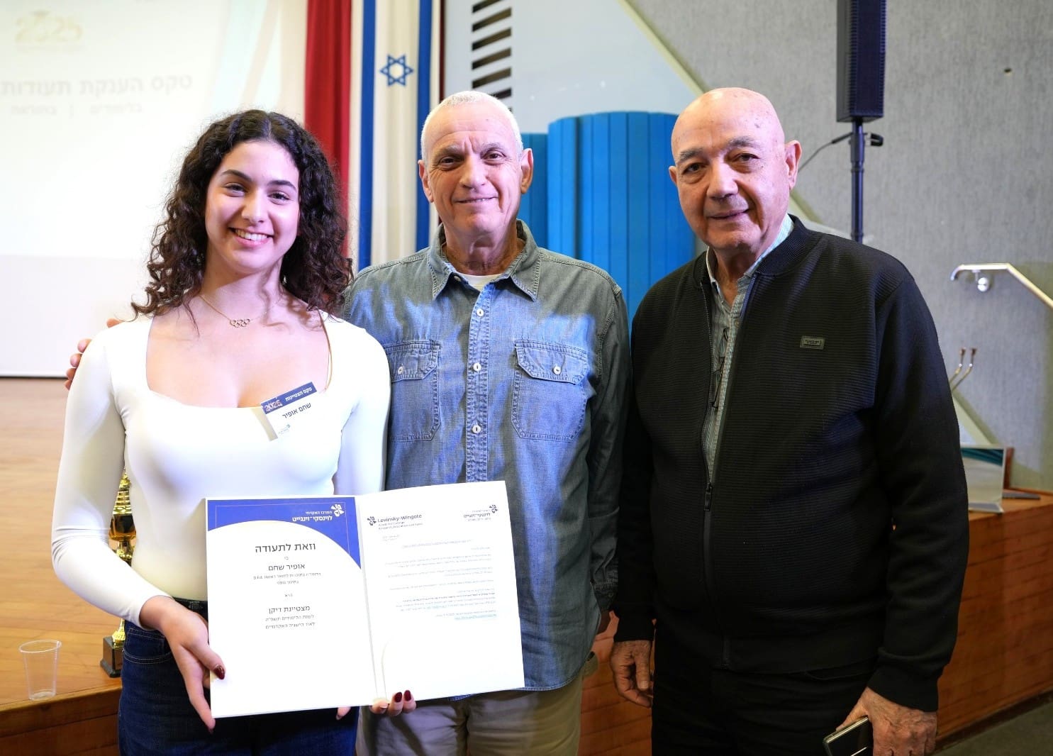 מימין שלמה בן גל רוני לידור ואופיר שחם (צילום גרשון ולדמן)