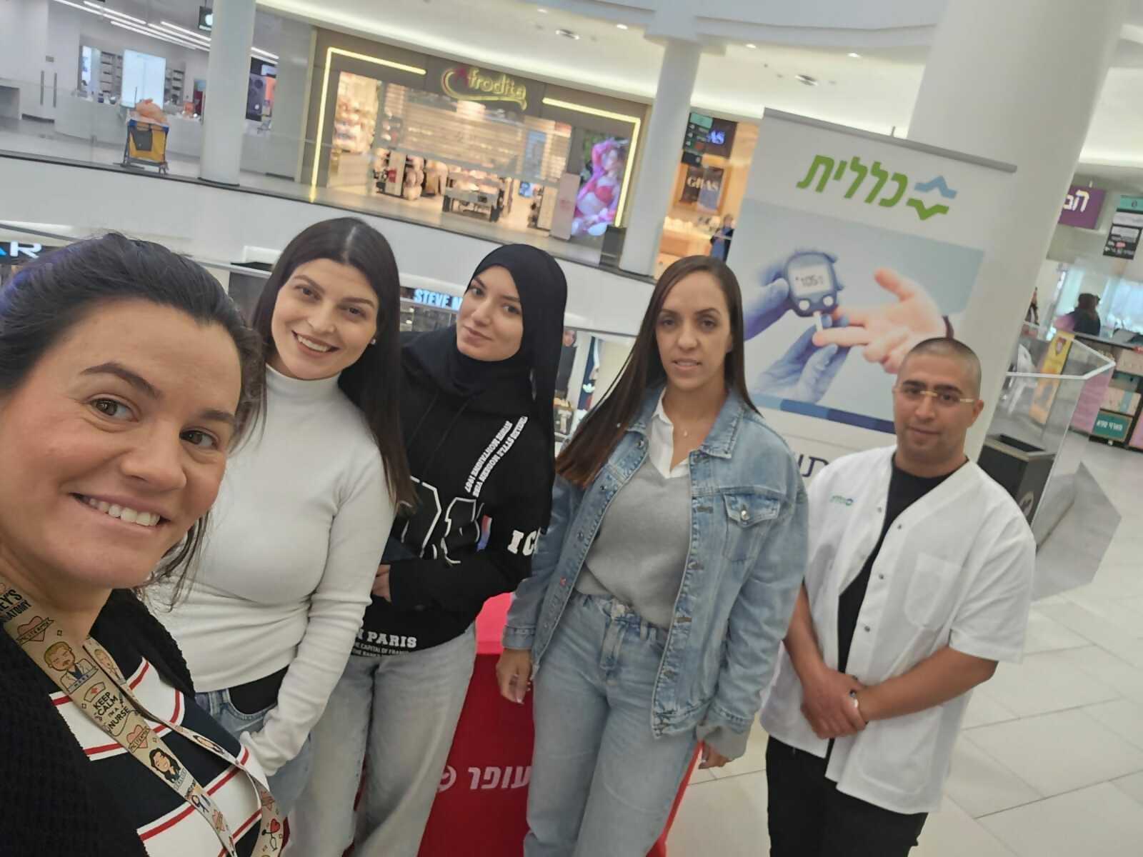 פעילות להעלאת מודעות הסוכרת בגרנד קניון (צילום: כללית)