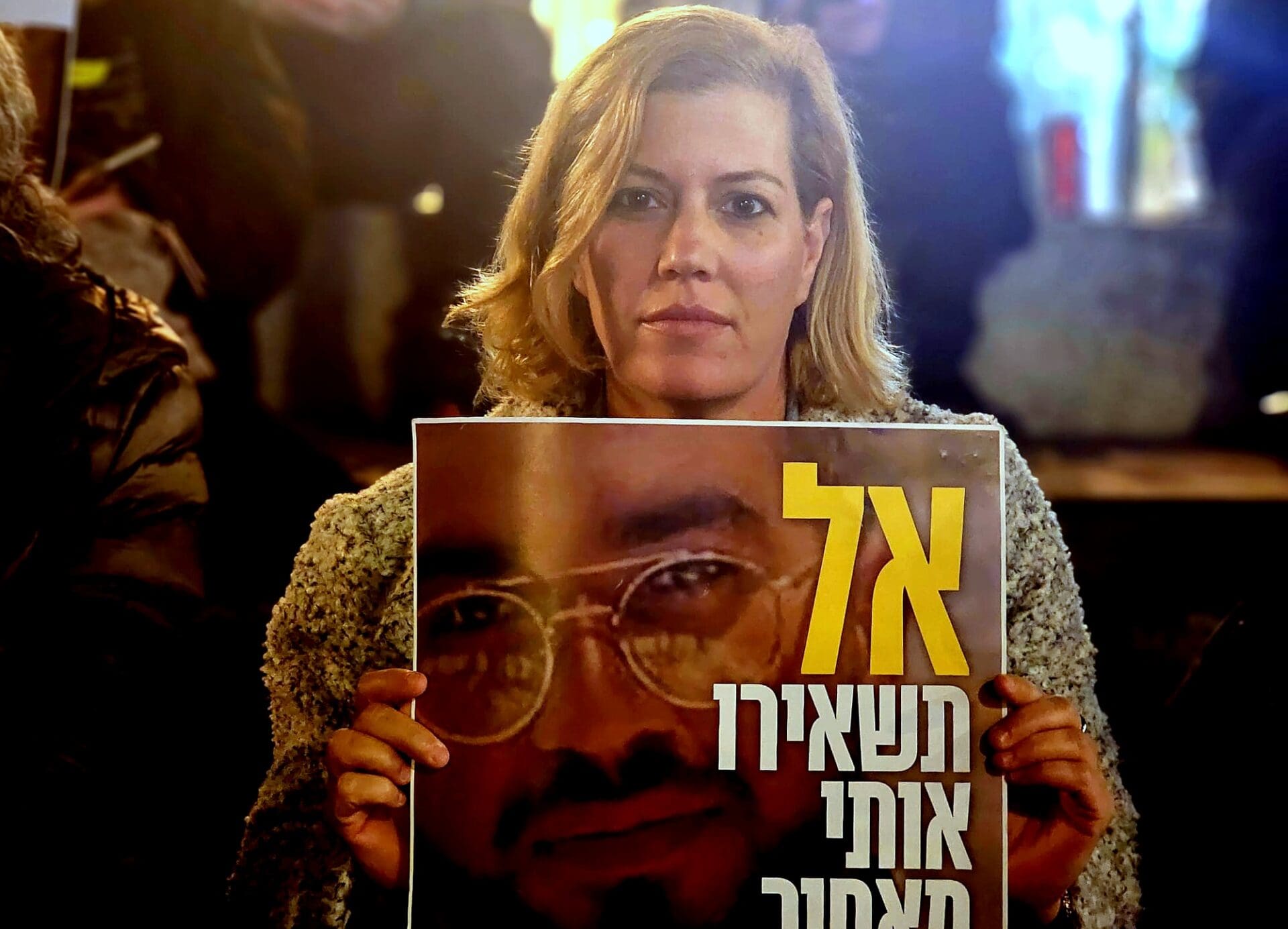 מרגש לחנוכה: הדלקת הנר החמישי לזיכרו של החטוף האחרון רן גואילי ז"ל (צילום: מירי פורת). 