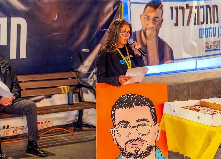 מרגש לחנוכה: הדלקת הנר החמישי לזיכרו של החטוף האחרון רן גואילי ז"ל (צילום: דן דמבו). 