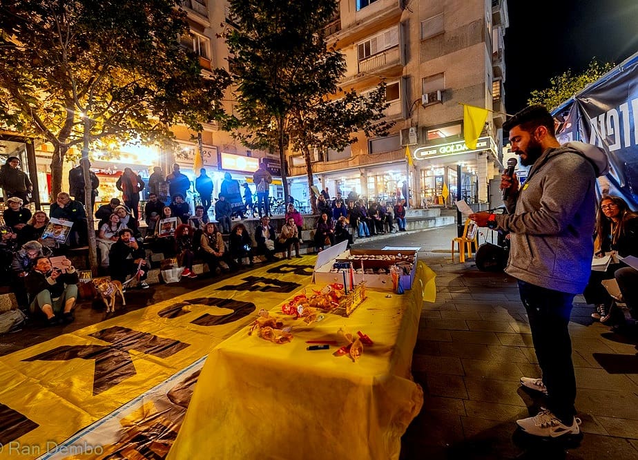 מרגש לחנוכה: הדלקת הנר החמישי לזיכרו של החטוף האחרון רן גואילי ז"ל (צילום: דן דמבו). 