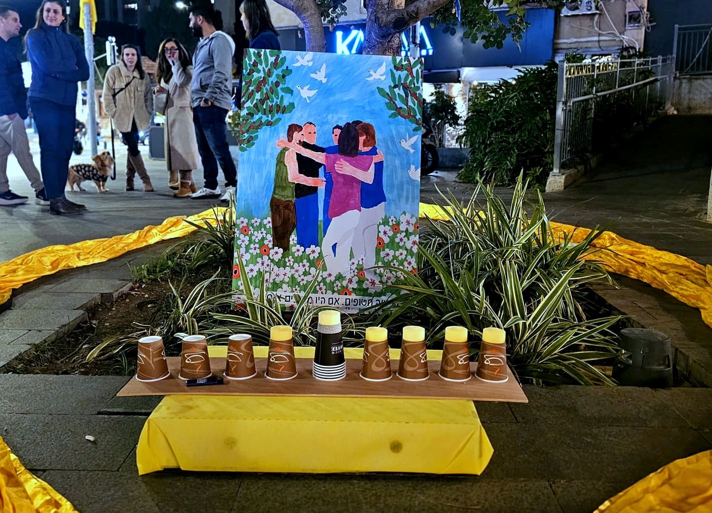 מרגש לחנוכה: הדלקת הנר החמישי לזיכרו של החטוף האחרון רן גואילי ז