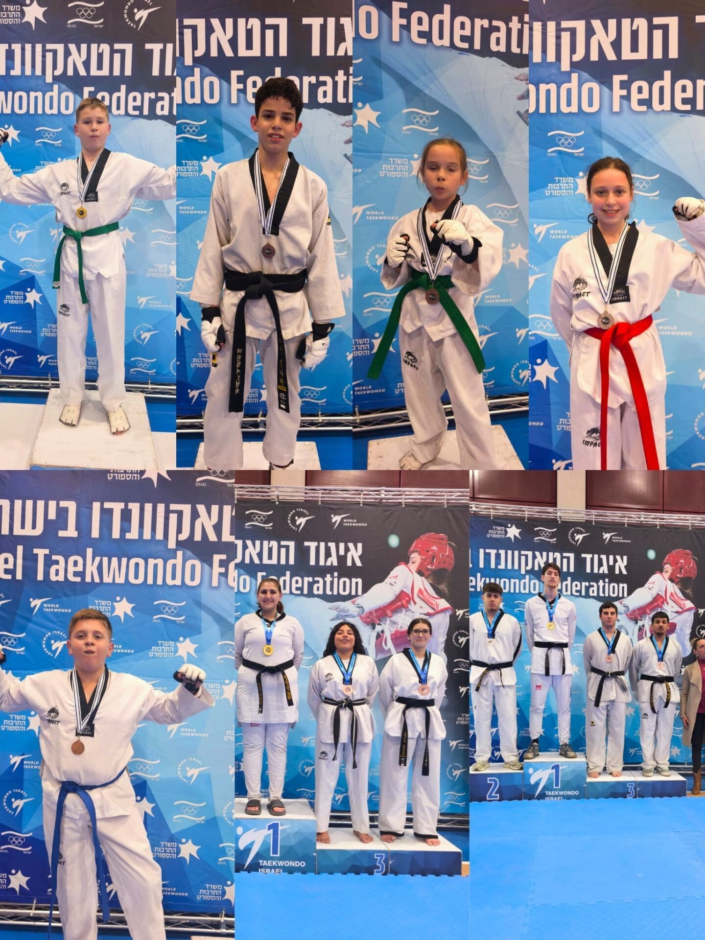 אלופי הטאיקוונדו בישראל (צילום: קריסטינה רידיש)