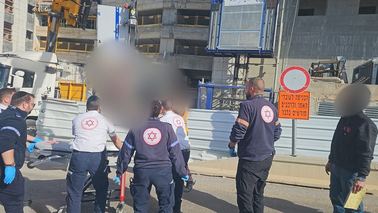 תאונת עבודה בחיפה (צילום: מד