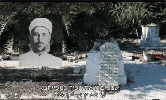 קבר עז א-דין אל-קאסם בנשר (צילום: יהודית יחזקאל גלילי)