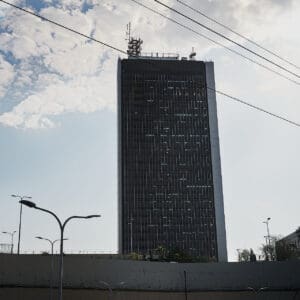רפואה, השכלה גבוהה, אוניברסיטה, מגדל אשכול, רב תכליתי, אקדמי, לימודים, פקולטה, פקולטות,תואר, סטודנט, רכס הכרמל, הר הכרמל, פארק הכרמל, מפרץ חיפה, מבט פנורמי, קו רקיע, אוסקר נימאייר, ברוטליזם, בטון חשוף, בניין המדרגה, הספרייה המרכזית, מוזיאון הכט, מעונות, רכבלית, מחקר, מעבדות, רב-תרבותיות, תואר ראשון, תואר שני, דוקטורט, חוקרים, מרצים, אקדמיה, למיד