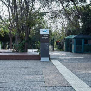 רפואה, השכלה גבוהה, אוניברסיטה, מגדל אשכול, רב תכליתי, אקדמי, לימודים, פקולטה, פקולטות,תואר, סטודנט, רכס הכרמל, הר הכרמל, פארק הכרמל, מפרץ חיפה, מבט פנורמי, קו רקיע, אוסקר נימאייר, ברוטליזם, בטון חשוף, בניין המדרגה, הספרייה המרכזית, מוזיאון הכט, מעונות, רכבלית, מחקר, מעבדות, רב-תרבותיות, תואר ראשון, תואר שני, דוקטורט, חוקרים, מרצים, אקדמיה, למיד