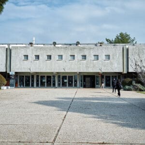 רפואה, השכלה גבוהה, אוניברסיטה, מגדל אשכול, רב תכליתי, אקדמי, לימודים, פקולטה, פקולטות,תואר, סטודנט, רכס הכרמל, הר הכרמל, פארק הכרמל, מפרץ חיפה, מבט פנורמי, קו רקיע, אוסקר נימאייר, ברוטליזם, בטון חשוף, בניין המדרגה, הספרייה המרכזית, מוזיאון הכט, מעונות, רכבלית, מחקר, מעבדות, רב-תרבותיות, תואר ראשון, תואר שני, דוקטורט, חוקרים, מרצים, אקדמיה, למיד