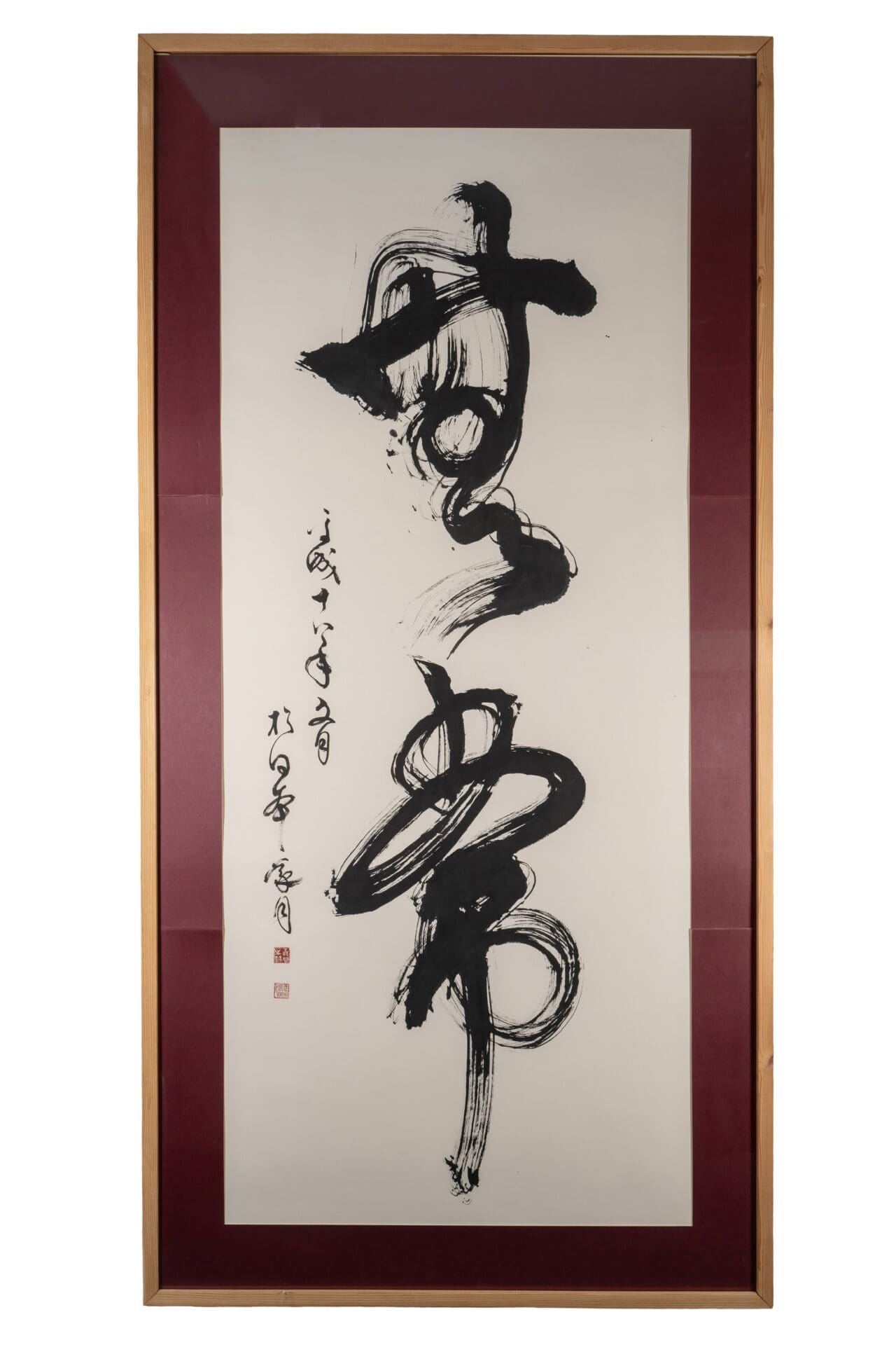 ארעיות אישיאי קאזואו (צולם: על ידי Impermanence Ishii Kazuo Eidel Evgeniy)