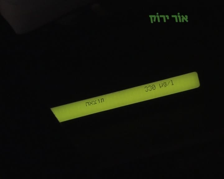 מדדי אלכוהול בדם שנמדדו אצל נהגים (צילום: אור ירוק)
