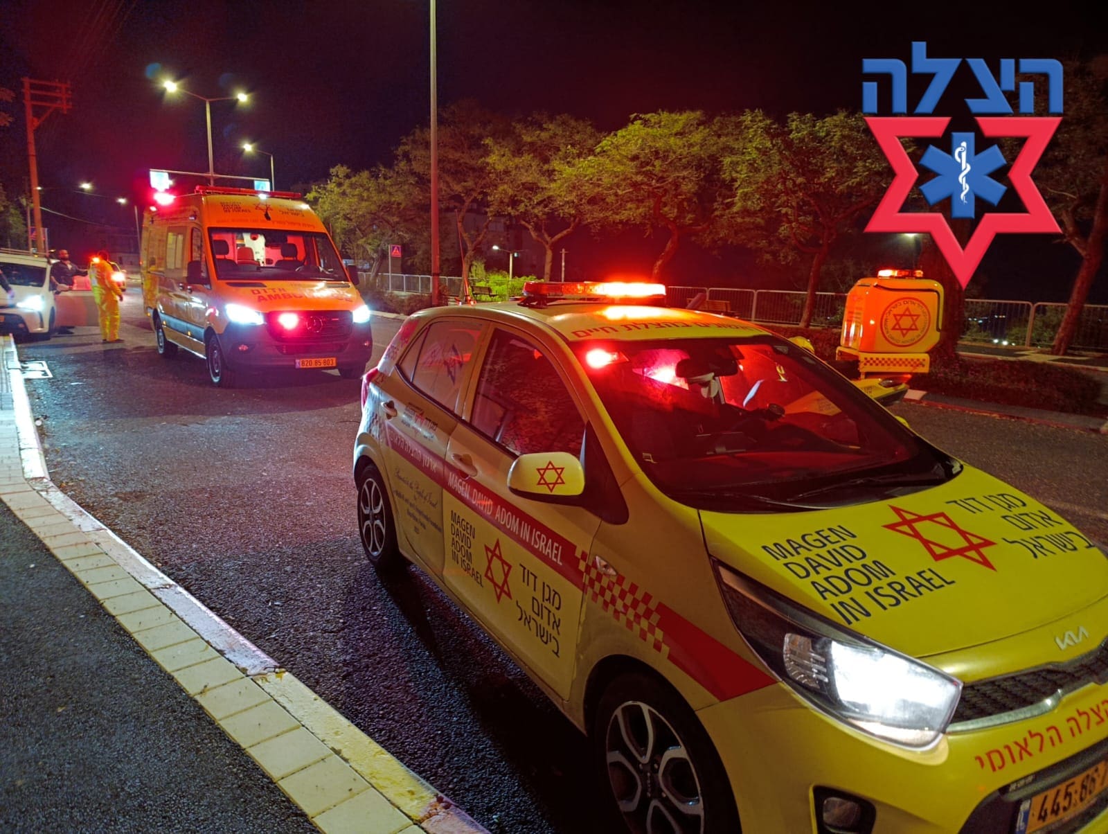 ניידת ארגון הצלה (צילום: ארגון הצלה)